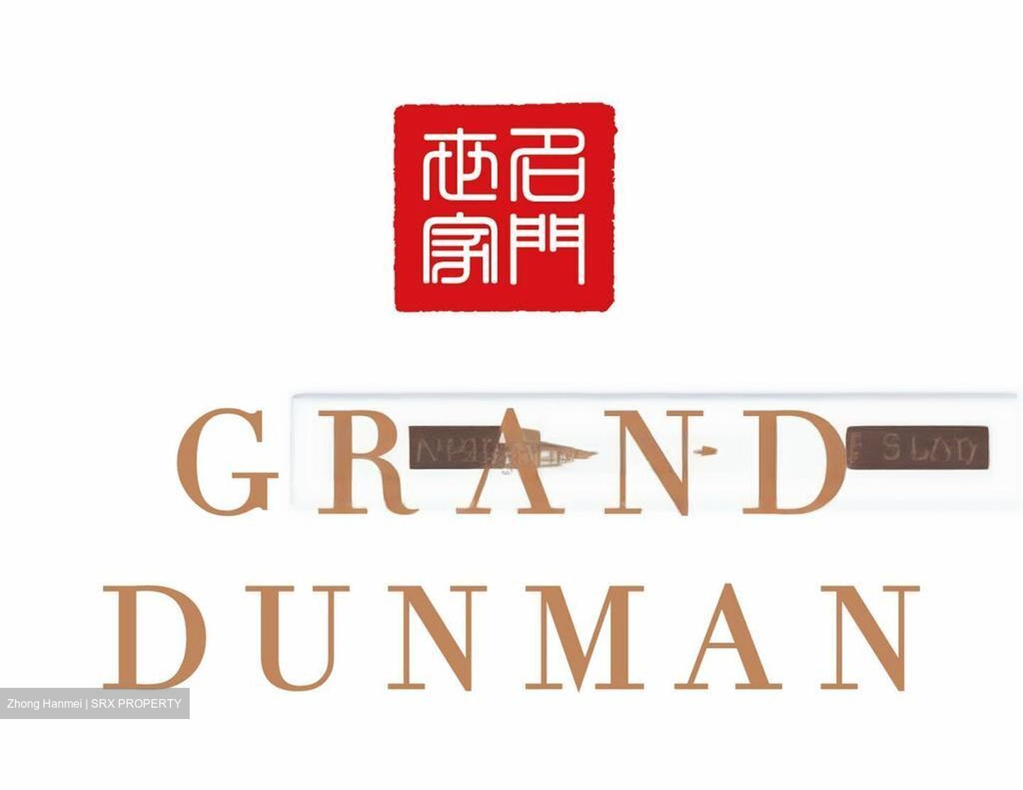 Grand Dunman (D15), Apartment #500646231